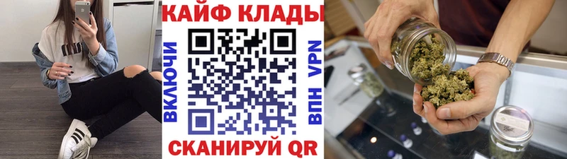 Где найти наркотики Белоярский Канабис Амфетамин МЕТАМФЕТАМИН Гашиш