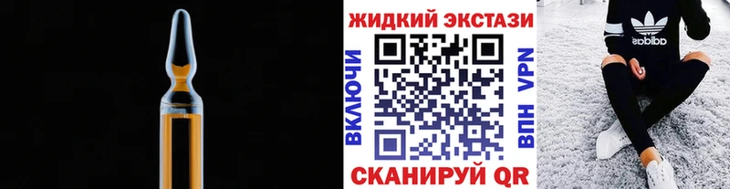 Бутират бутандиол  Белоярский 