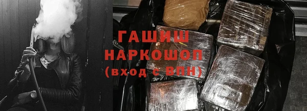 винт Алексеевка