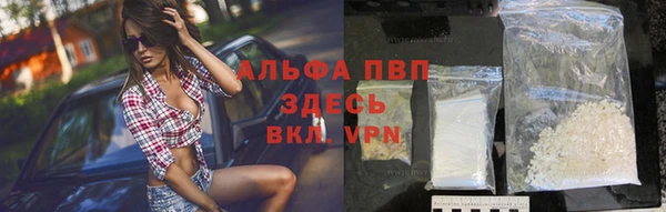 винт Алексеевка