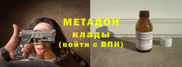скорость Алзамай