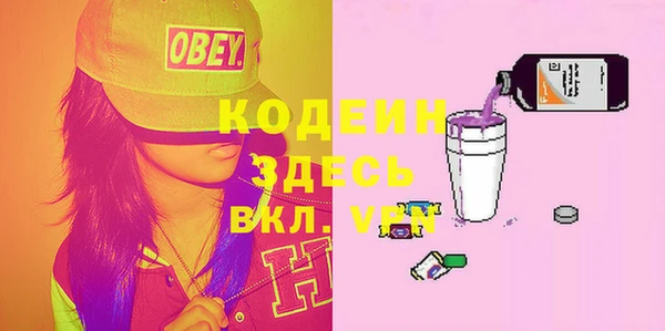 винт Алексеевка