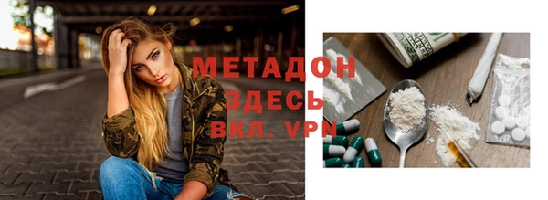 a pvp Алексин