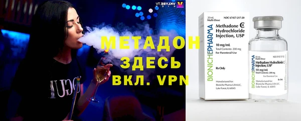 a pvp Алексин
