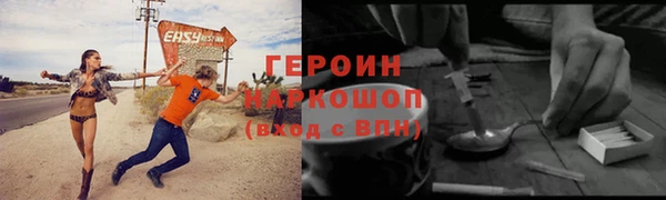 a pvp Алексин