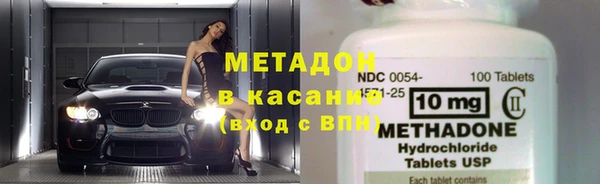 винт Алексеевка