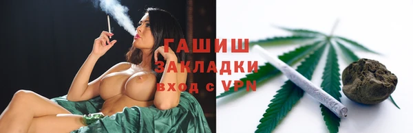 скорость Алзамай