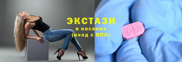 a pvp Алексин