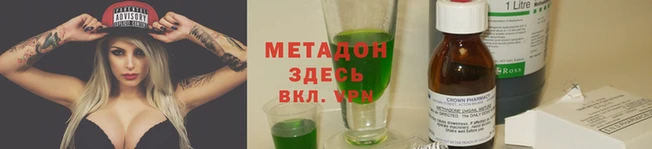 скорость Алзамай