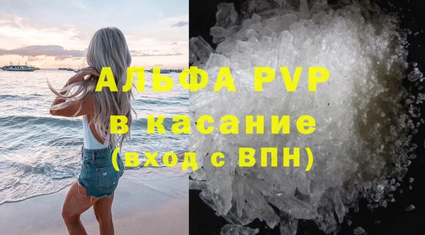 винт Алексеевка