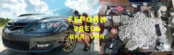 винт Алексеевка