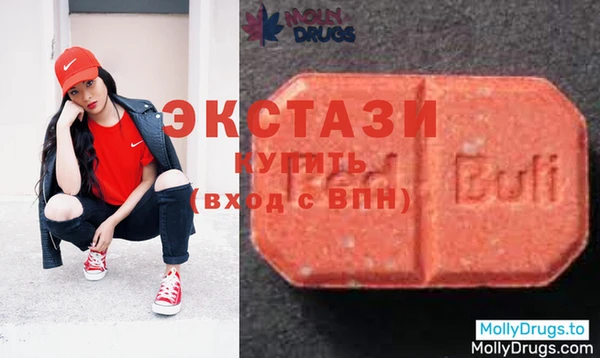 скорость Алзамай