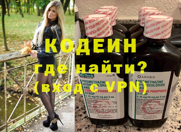 скорость Алзамай