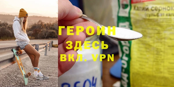 a pvp Алексин