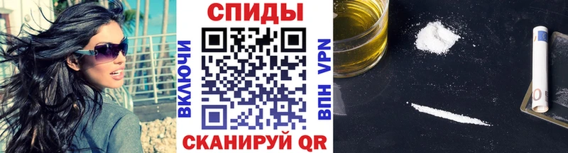МЕТАМФЕТАМИН витя  Белоярский 