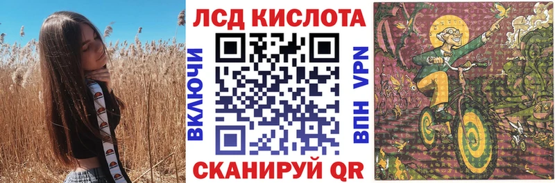 Наркотические марки 1500мкг  Белоярский 