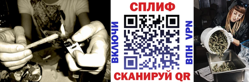 Марихуана OG Kush  гидра tor  это клад  Белоярский 